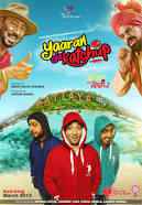 Yaaran Da Katchup 2014 full movie download